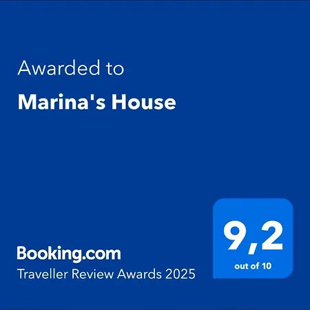 Marina's House * Tourlos